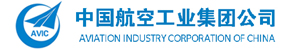 中国航空工业集团公司